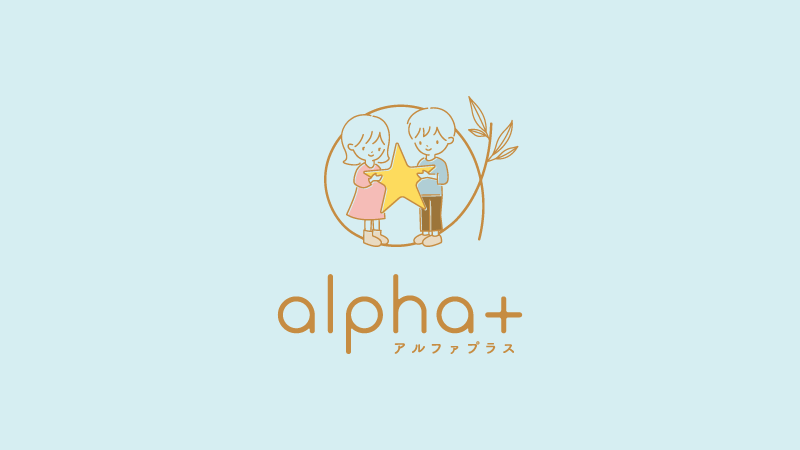 管理者ってなんだろう?